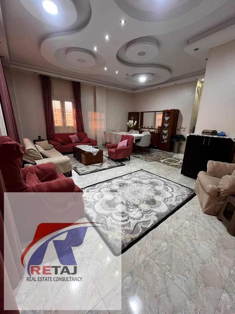 2 WhatsApp Image 2025-12-25 at 11.44. 06 AM (2). jpeg