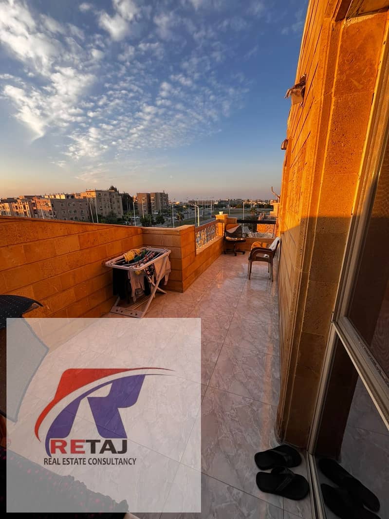 5 WhatsApp Image 2025-12-25 at 11.44. 05 AM (2). jpeg