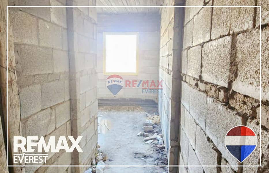 8 WhatsApp Image 2025-12-23 at 1.05. 42 PM. jpeg