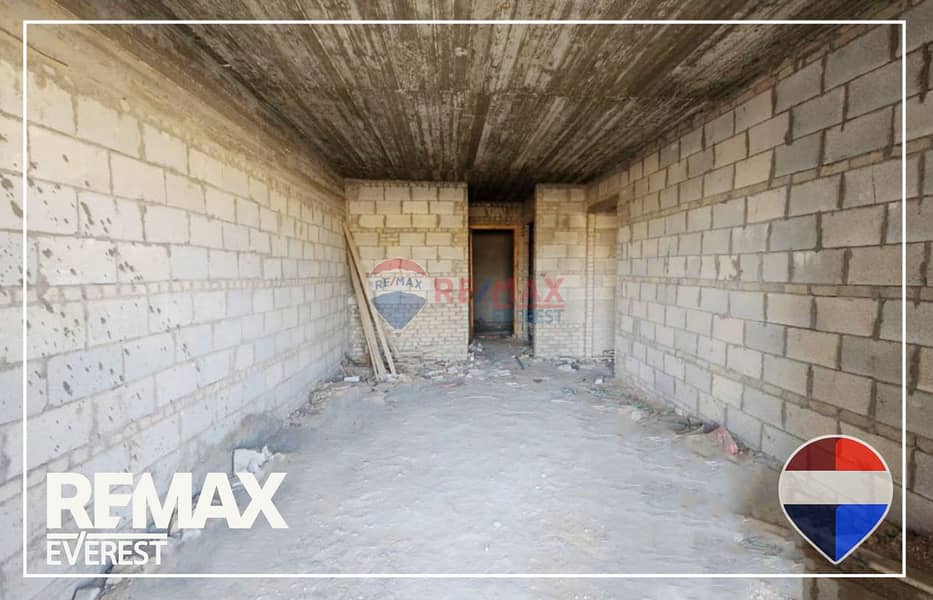 9 WhatsApp Image 2025-12-23 at 1.05. 43 PM (2). jpeg