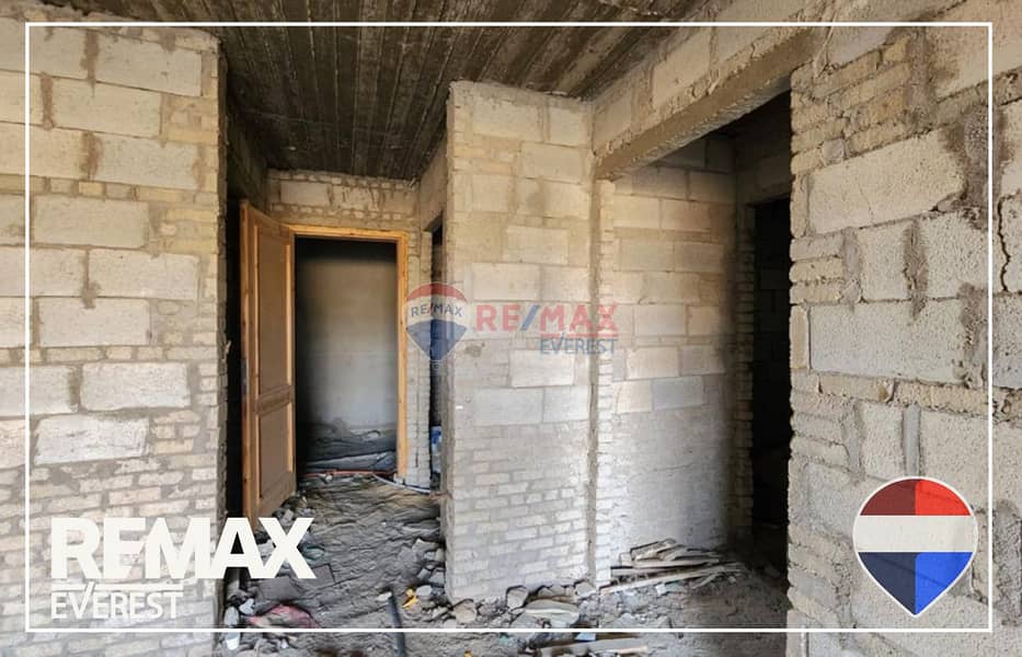 10 WhatsApp Image 2025-12-23 at 1.05. 44 PM (1). jpeg