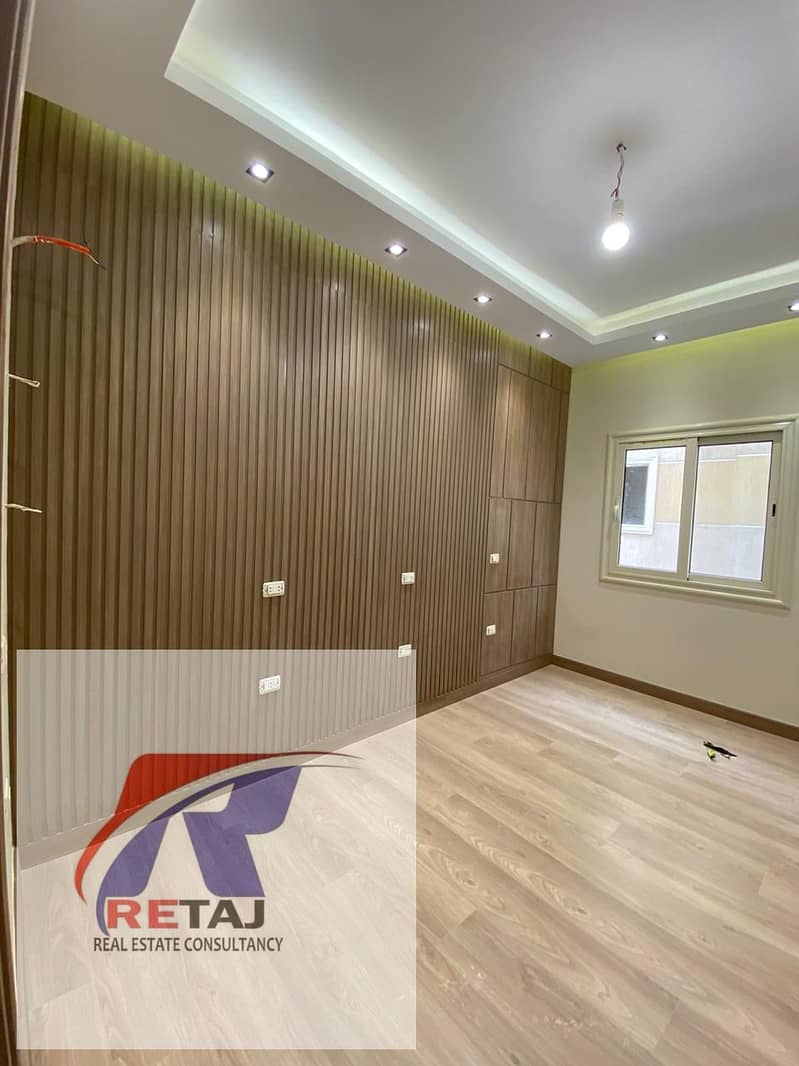 6 WhatsApp Image 2025-12-25 at 11.44. 56 AM (2). jpeg