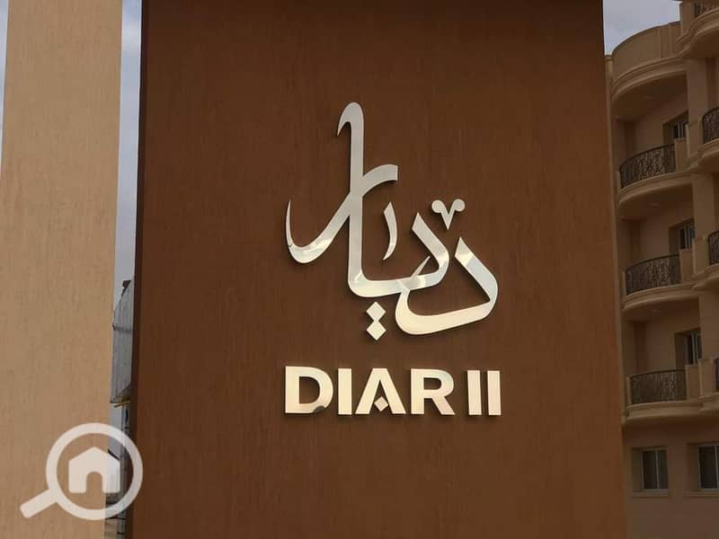 13 WhatsApp Image 2025-12-25 at 1.41. 06 PM. jpeg