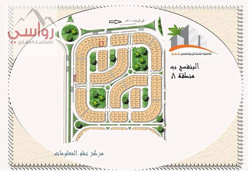 2 WhatsApp Image 2025-12-14 at 3.54. 49 PM (1). jpeg