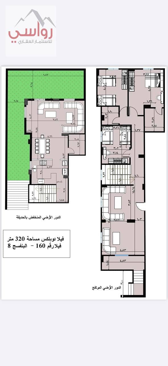 3 WhatsApp Image 2025-12-14 at 3.54. 36 PM. jpeg