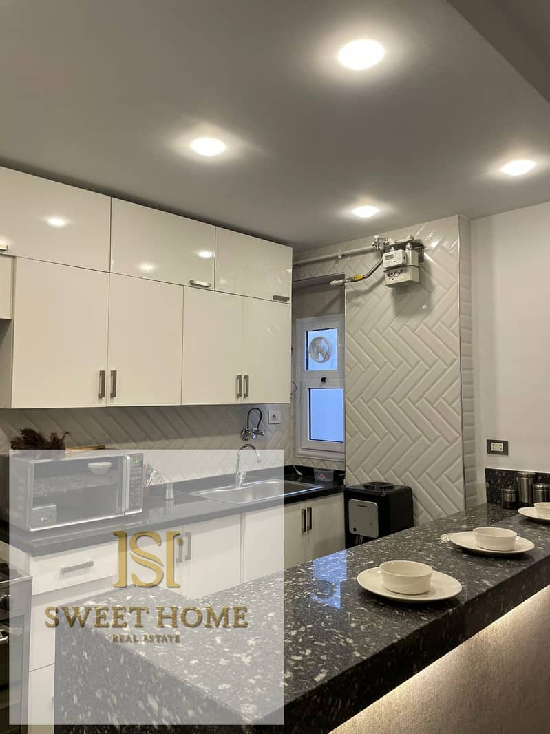 5 WhatsApp Image 2025-12-25 at 12.43. 00 (4). jpeg