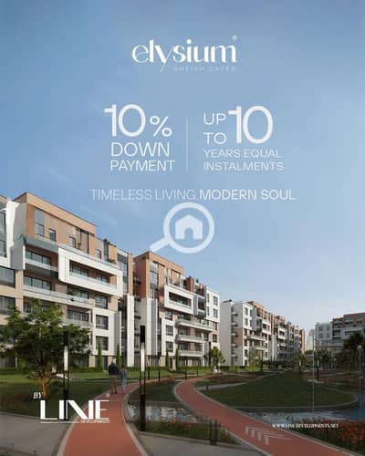 2 Bedroom Flat for Sale in Sheikh Zayed, Giza - WhatsApp Image 2025-06-24 at 12.08. 16_79c672e1. jpg