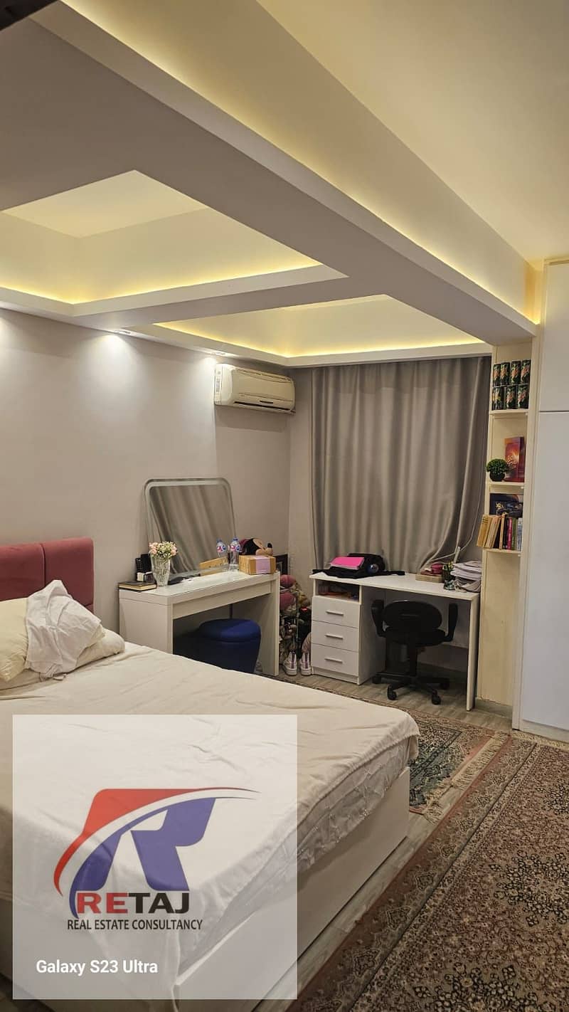 14 WhatsApp Image 2025-12-25 at 11.45. 30 AM. jpeg