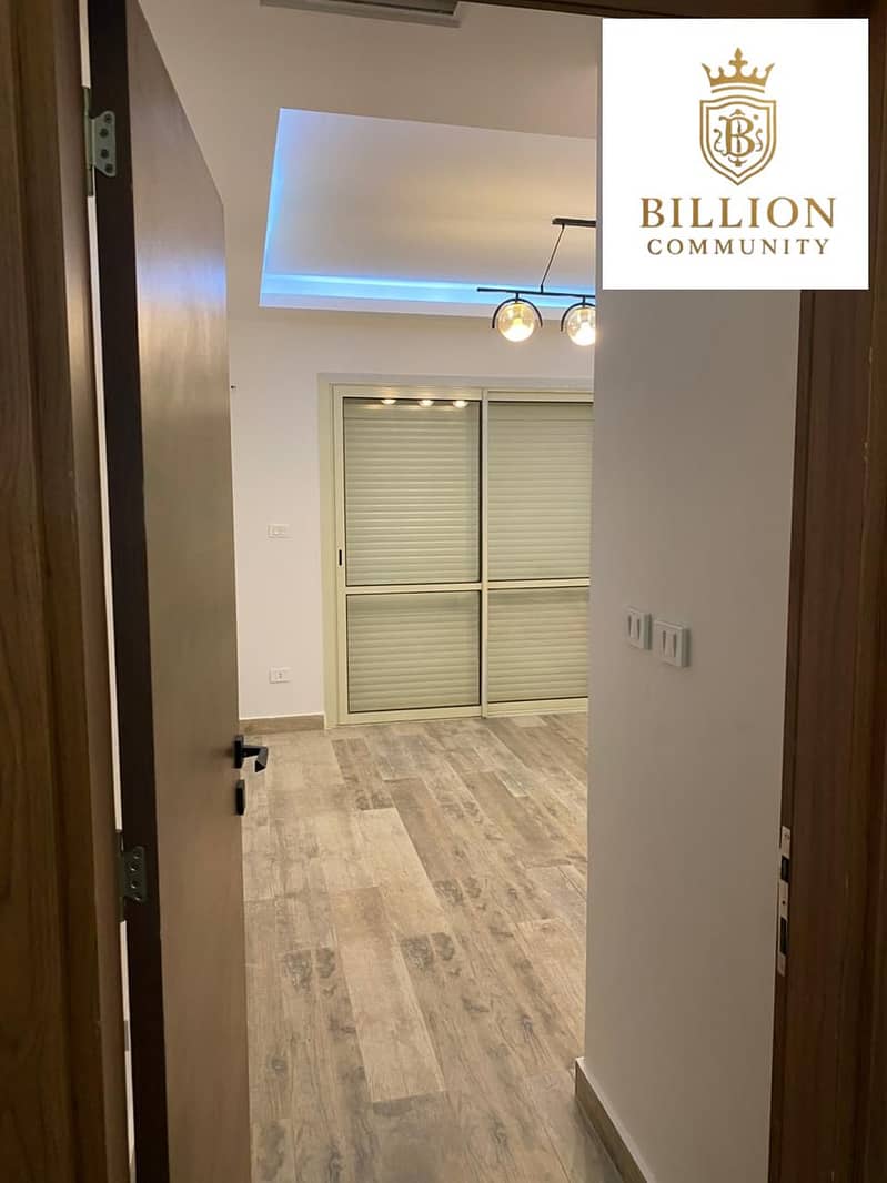 4 WhatsApp Image 2025-12-25 at 12.53. 50 PM (3). jpeg