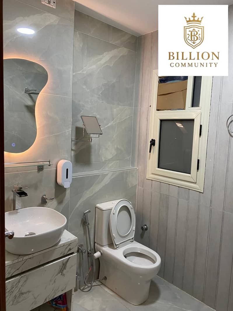 5 WhatsApp Image 2025-12-25 at 12.53. 48 PM. jpeg