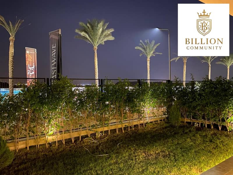 6 WhatsApp Image 2025-12-25 at 12.53. 49 PM (5). jpeg