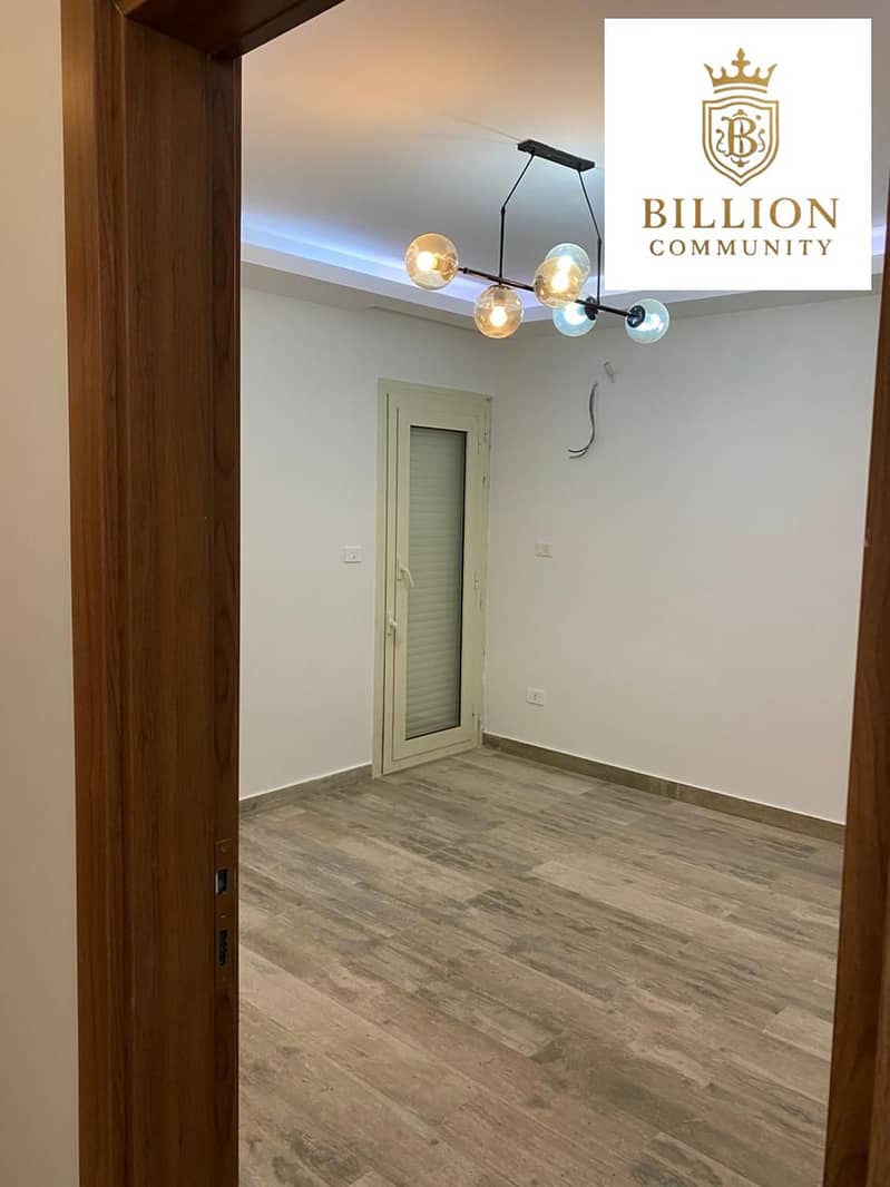 9 WhatsApp Image 2025-12-25 at 12.53. 49 PM. jpeg