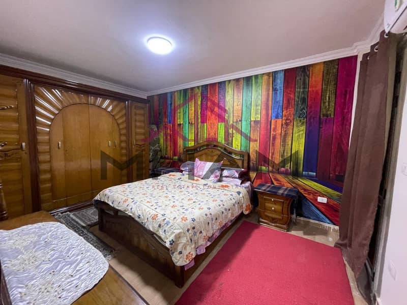 2 5938480985185913629. jpg