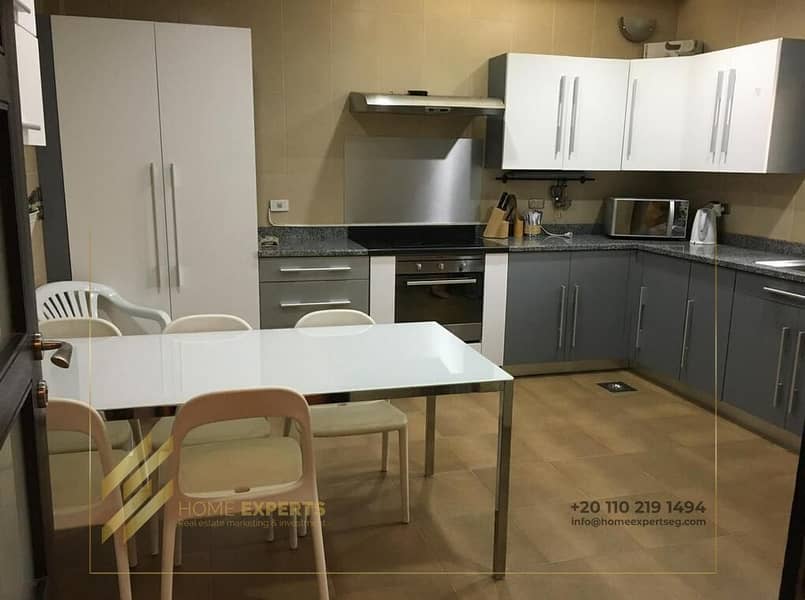 8 WhatsApp Image 2025-12-25 at 1.11. 44 AM (5). jpeg