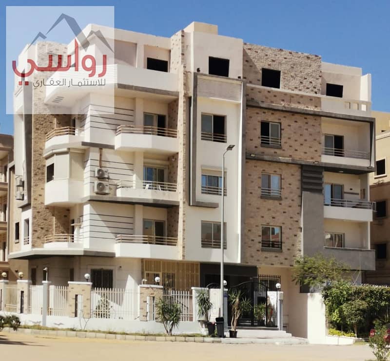 7 الواجهة واقع. jpeg