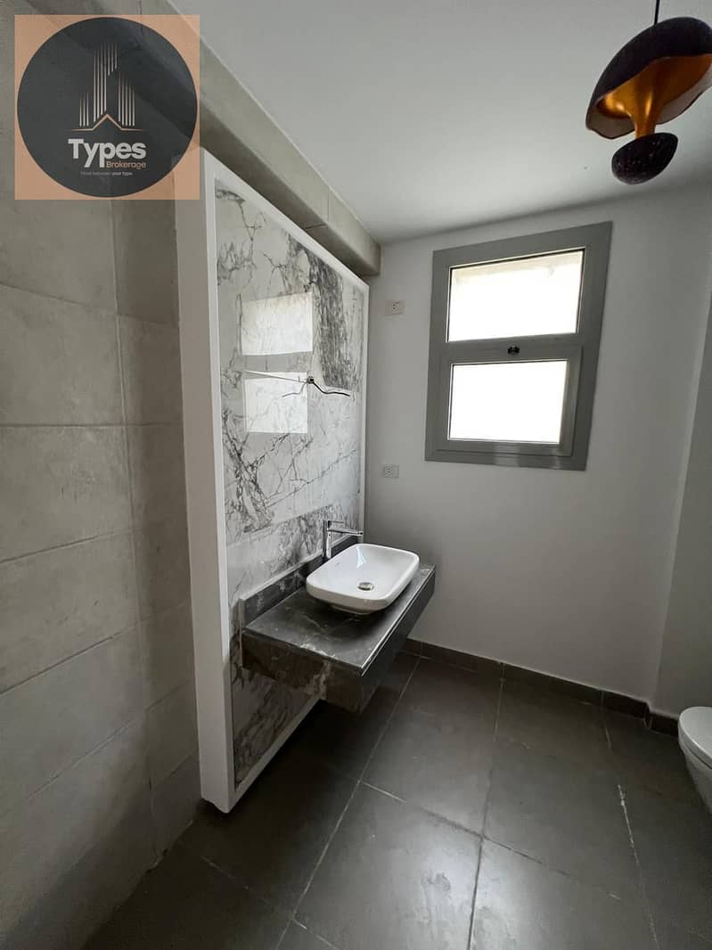 12 WhatsApp Image 2025-12-22 at 1.53. 59 PM2. jpeg