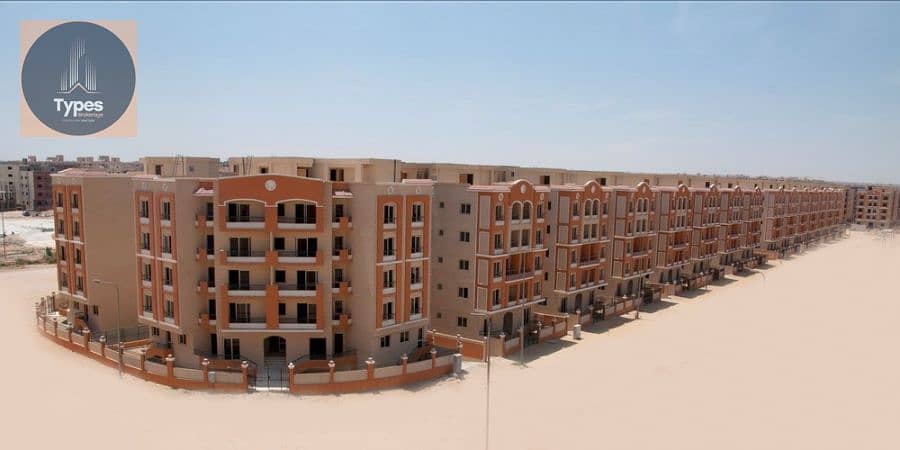 3 WhatsApp Image 2025-12-16 at 1.21. 48 PM 5. jpeg