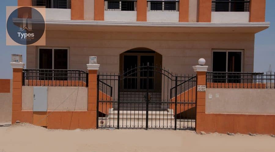 4 WhatsApp Image 2025-12-16 at 1.21. 50 PM2. jpeg