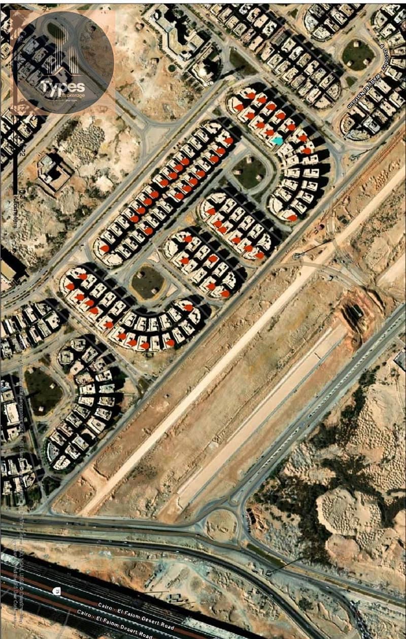 7 WhatsApp Image 2025-12-16 at 1.21. 52 PM. jpeg