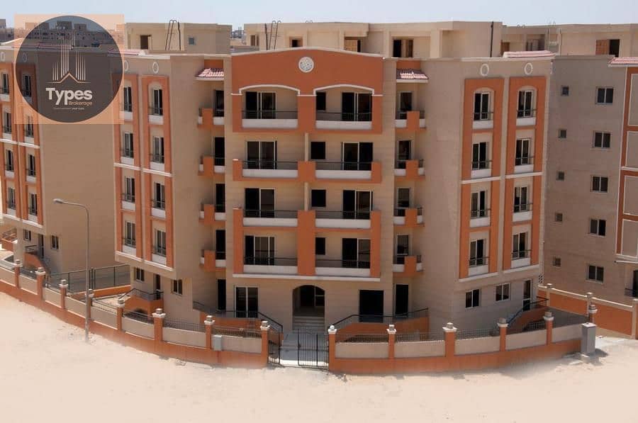 8 WhatsApp Image 2025-12-16 at 1.21. 52 PM1. jpeg