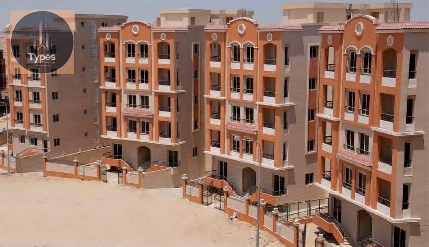 9 WhatsApp Image 2025-12-17 at 1.33. 42 PM. jpeg