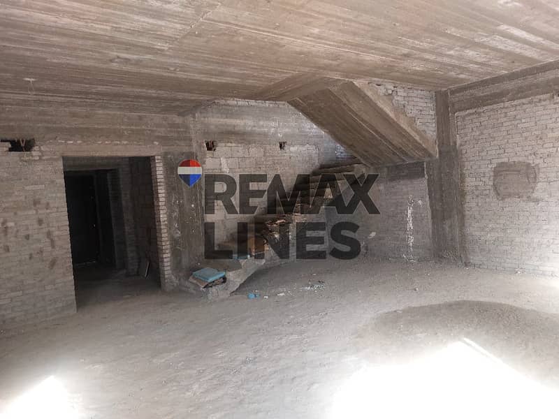 9 WhatsApp Image 2025-12-25 at 1.47. 50 PM (1). jpeg