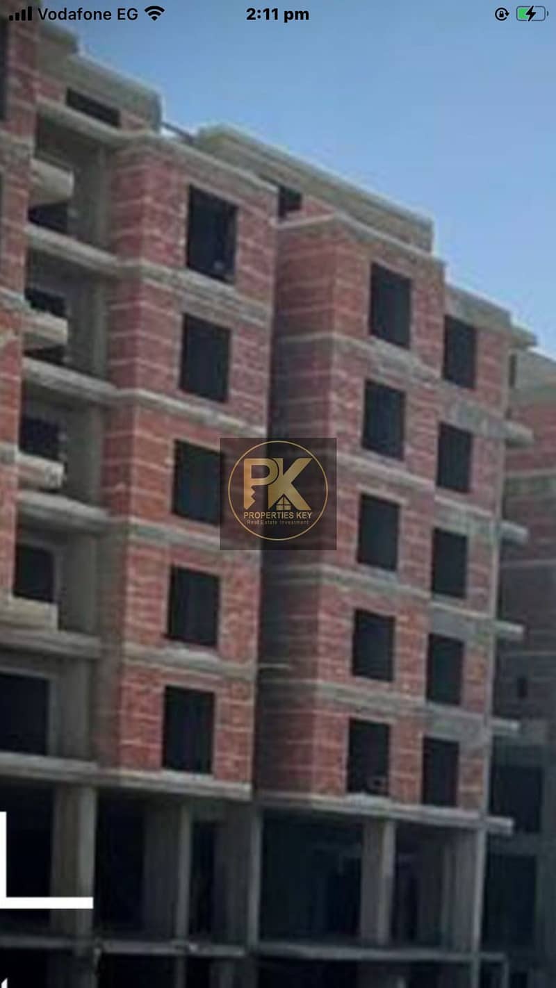 5 WhatsApp Image 2025-12-25 at 2.12. 12 PM. jpeg