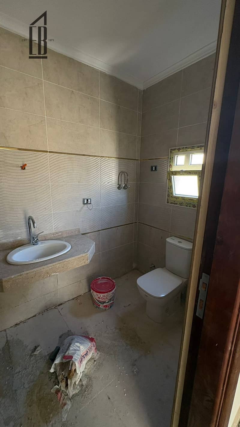 10 WhatsApp Image 2025-12-25 at 2.04. 18 PM. jpeg