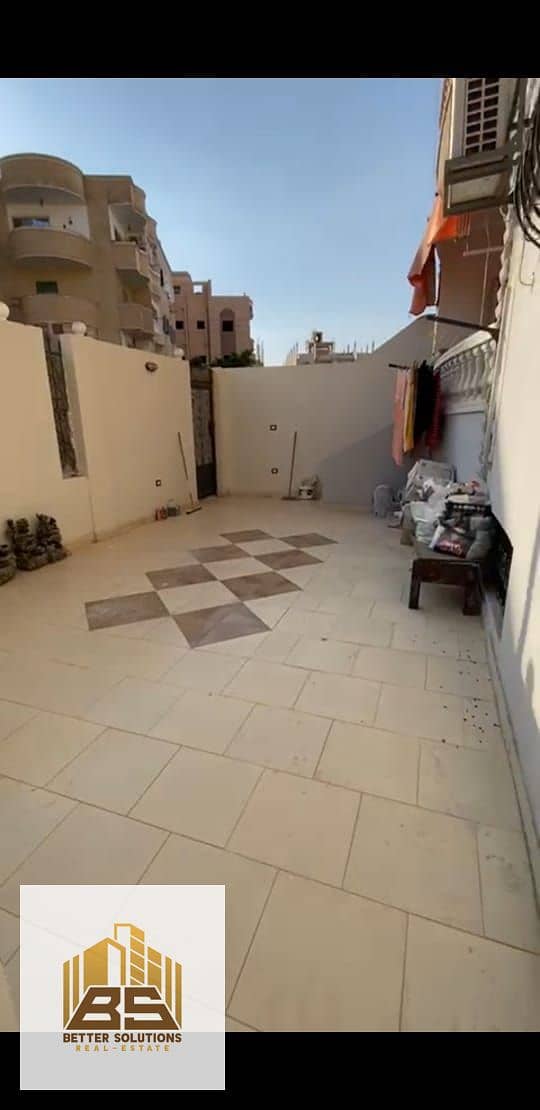 5 WhatsApp Image 2025-12-25 at 1.45. 17 PM. jpeg