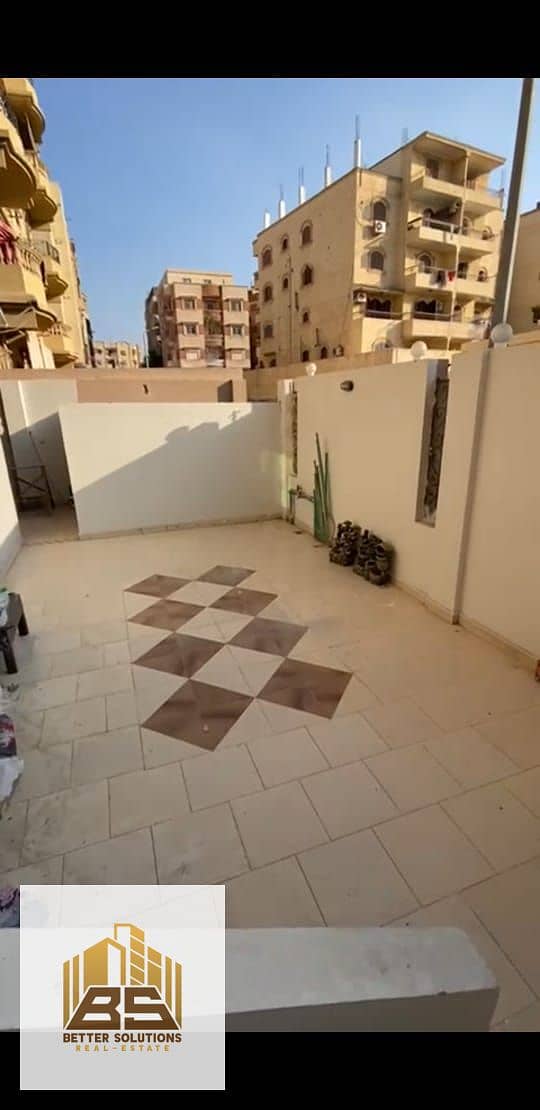 7 WhatsApp Image 2025-12-25 at 1.45. 19 PM. jpeg