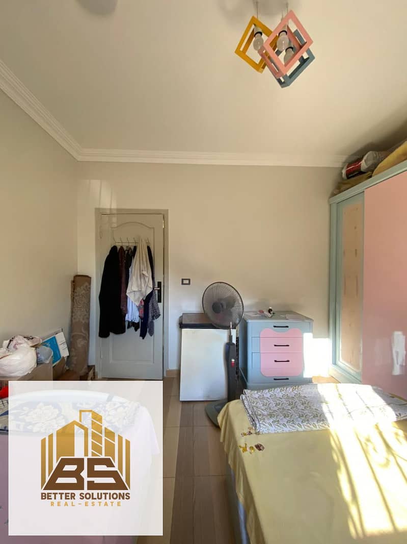 10 WhatsApp Image 2025-12-25 at 1.44. 34 PM. jpeg