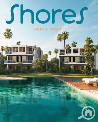 2 Bedroom Chalet for Sale in North Coast, Matruh - WhatsApp Image 2025-10-20 at 2.19. 35 PM. jpeg