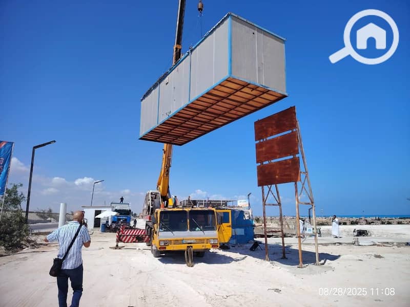 12 WhatsApp Image 2025-10-20 at 2.19. 32 PM (4). jpeg