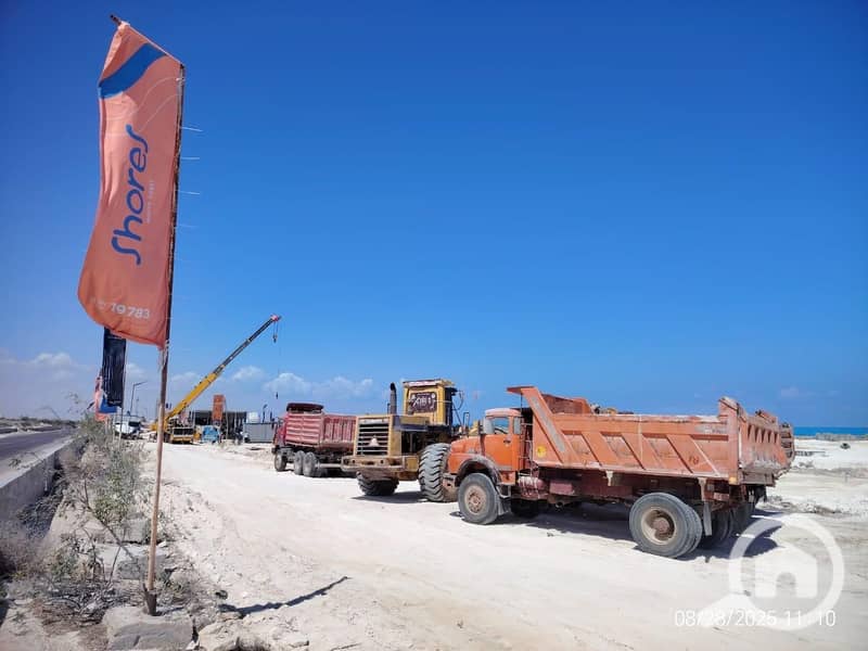 20 WhatsApp Image 2025-10-20 at 2.19. 33 PM. jpeg