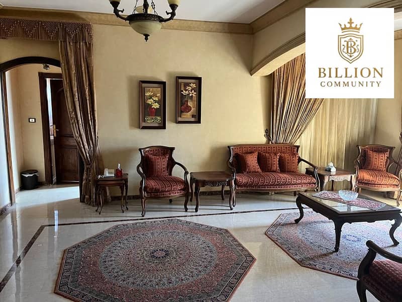 2 WhatsApp Image 2025-12-25 at 12.57. 47 PM. jpeg