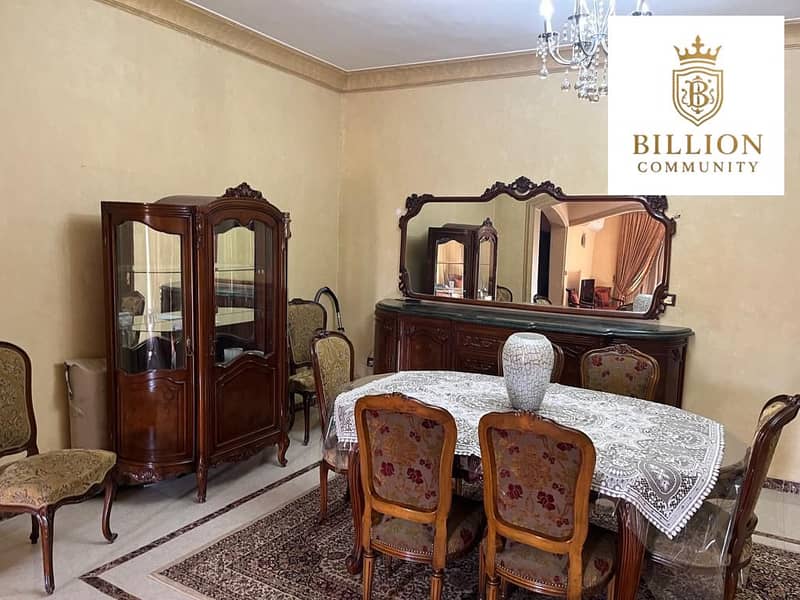 3 WhatsApp Image 2025-12-25 at 12.57. 48 PM. jpeg