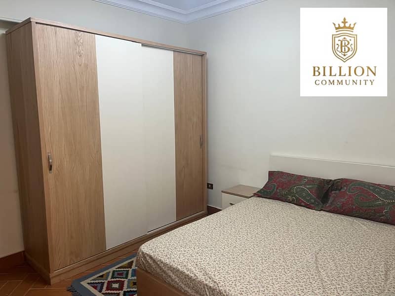 6 WhatsApp Image 2025-12-25 at 12.57. 43 PM. jpeg