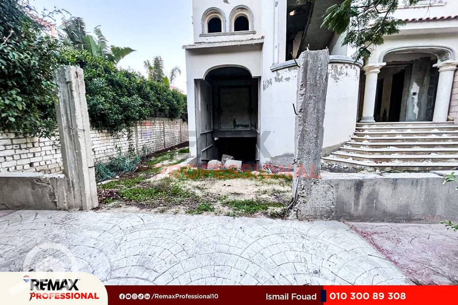 3 WhatsApp Image 2025-12-21 at 11.12. 02 AM (1). jpg