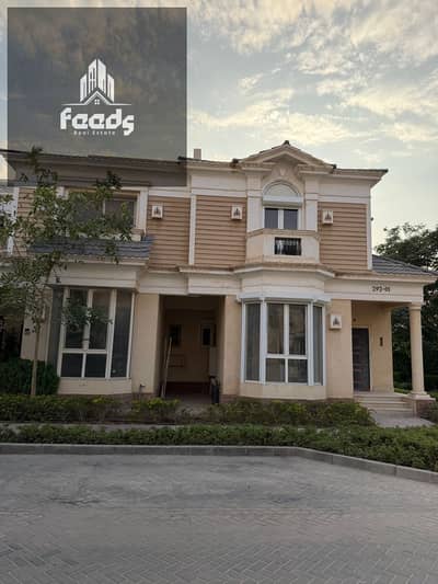 3 Bedroom Townhouse for Sale in New Cairo, Cairo - WhatsApp Image 2025-12-25 at 10.50. 02 AM (1). jpeg