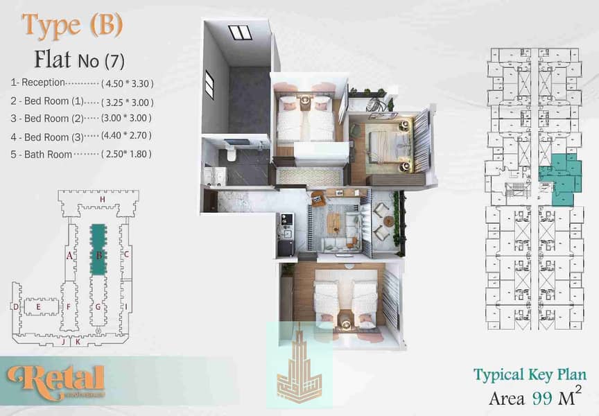 IMG-20251225-WA0033. jpg IMG-20251225-WA0033. jpg