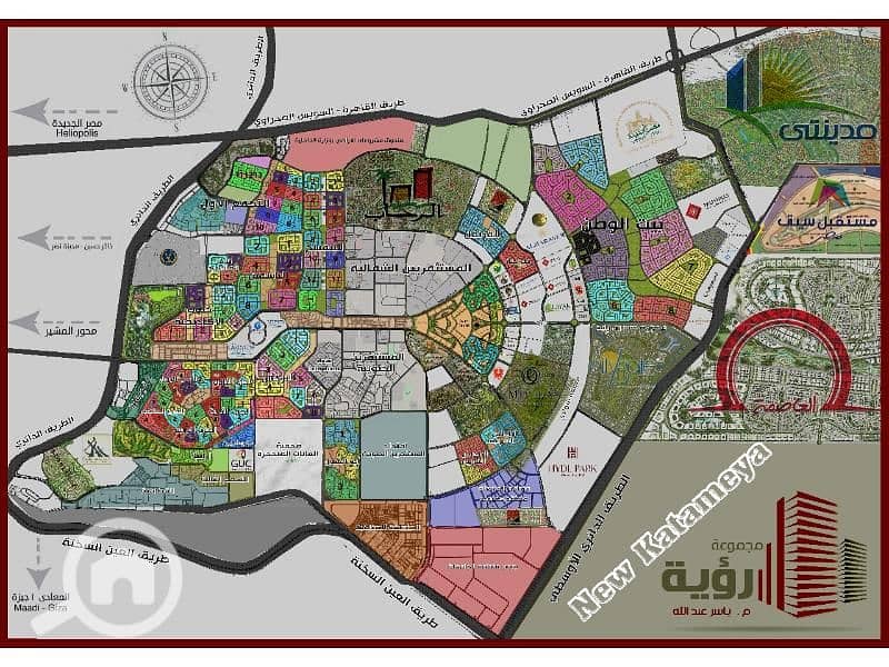 4 947ebdff-2fa1-4bd8-bbe2-7e48e073aafe. jfif. jpg