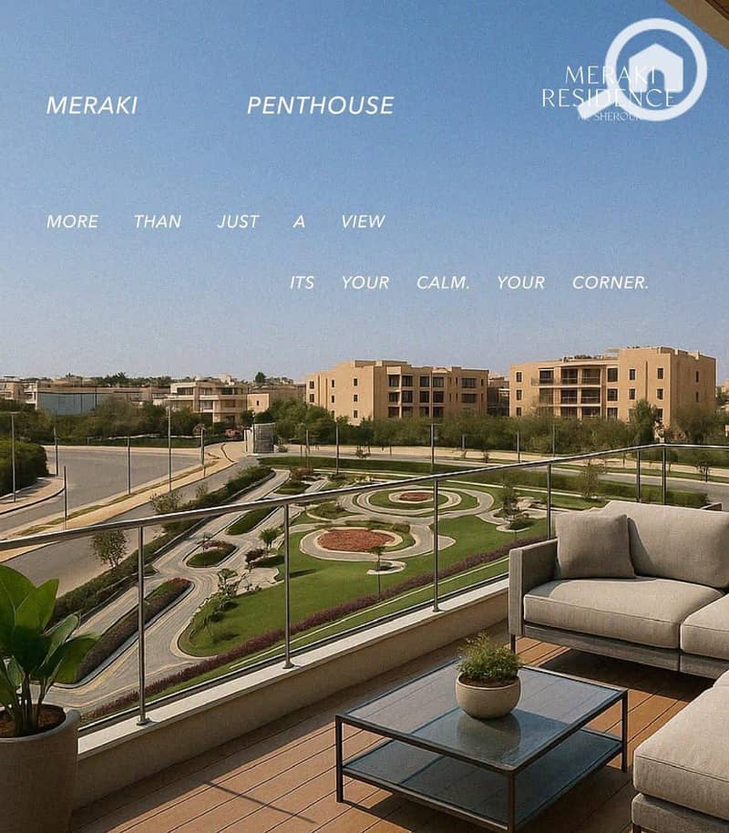 2 WhatsApp Image 2025-12-08 at 16.43. 44_9579493b. jpg