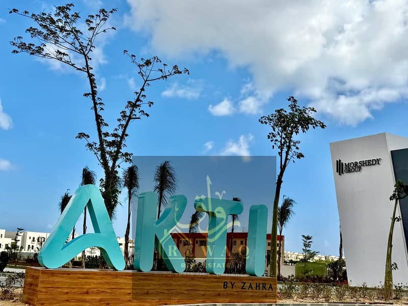 11 a7cc0ed4-11a8-4af9-b058-5ab33b323f88. jpeg