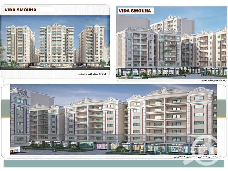 3 IMG-20250913-WA0174. jpg