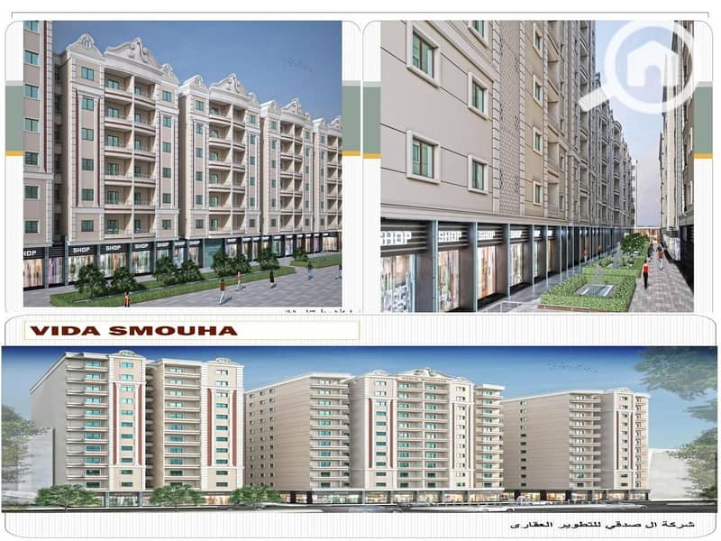 5 IMG-20250913-WA0176. jpg