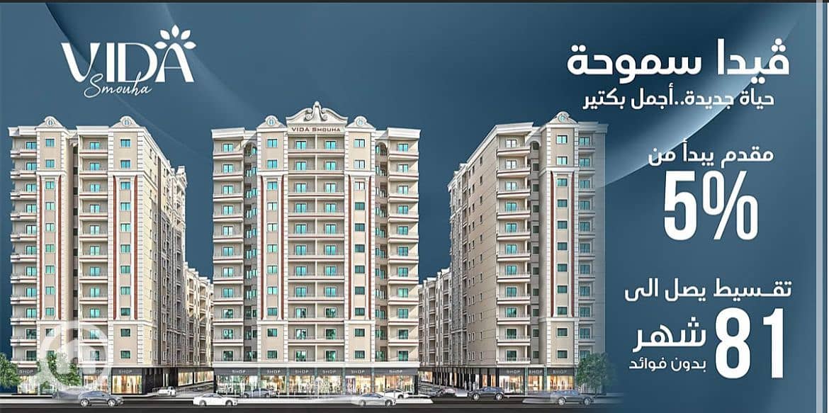 14 WhatsApp Image 2025-12-07 at 11.10. 47 AM. jpeg