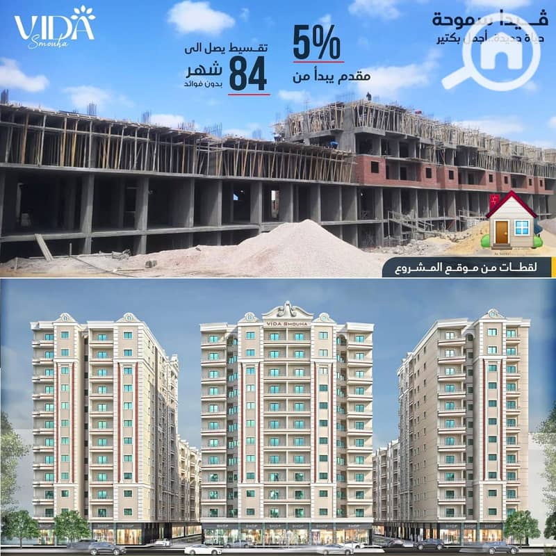 12 صورة واتساب بتاريخ 2025-09-20 في 15.11. 52_4bfd0656. jpg