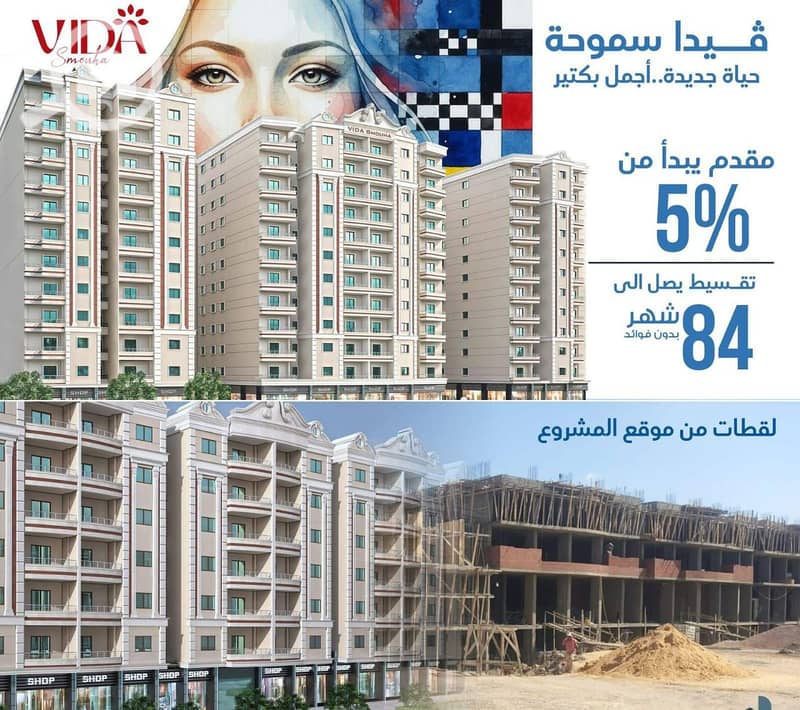 13 صورة واتساب بتاريخ 2025-09-20 في 15.11. 53_53045cf4. jpg