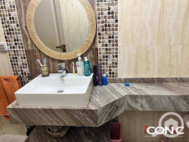 6 WhatsApp Image 2025-12-25 at 2.18. 10 PM. jpeg. png