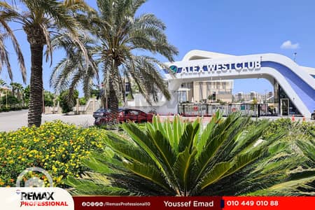 3 Bedroom Apartment for Sale in Agami, Alexandria - 3. jpg